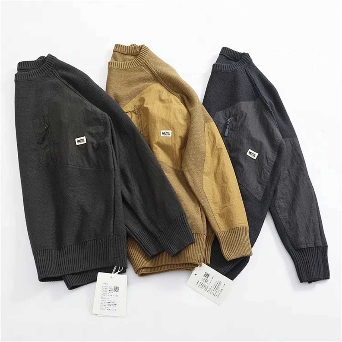 Men's Sweaters Outdoor tooling trend autumn and winter pullover sweater men's personality stick cloth contrast color loose sweater crewnec