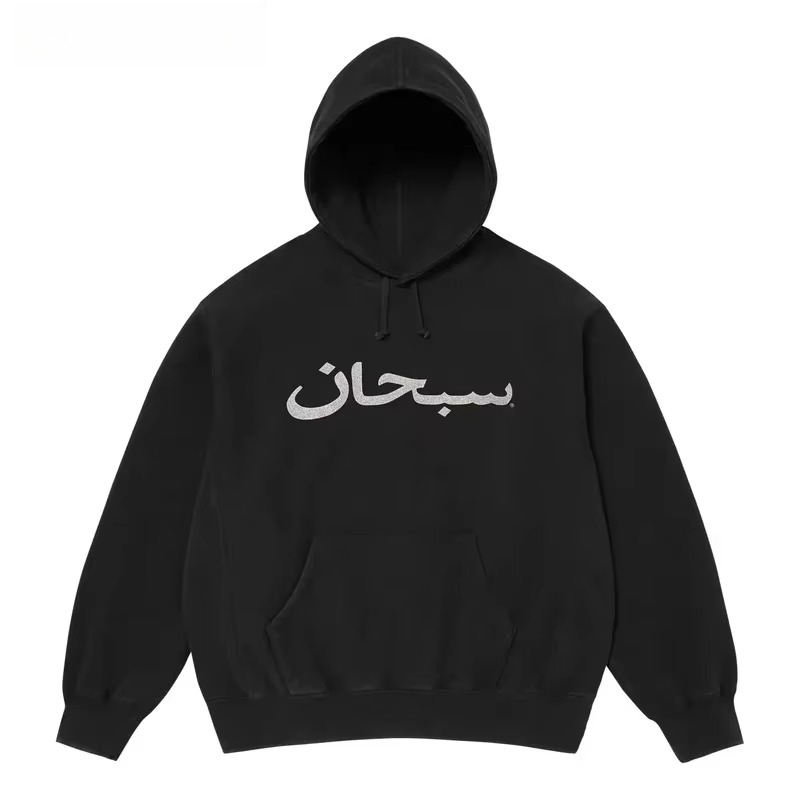 Men Hip Hop Streetwear Arabic Print Hoodie Loose Pullover Long Sleeve Sweatshirt US Size S XL