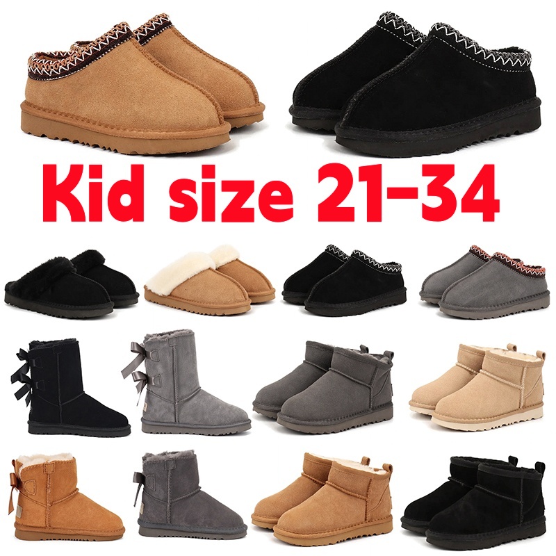 Kids Tasman Boots Slippers Toddler Baby Australia Boots Booties Mini Girls Shoe Children Baby Kid Youth Designer Snow Boot Classic Infants