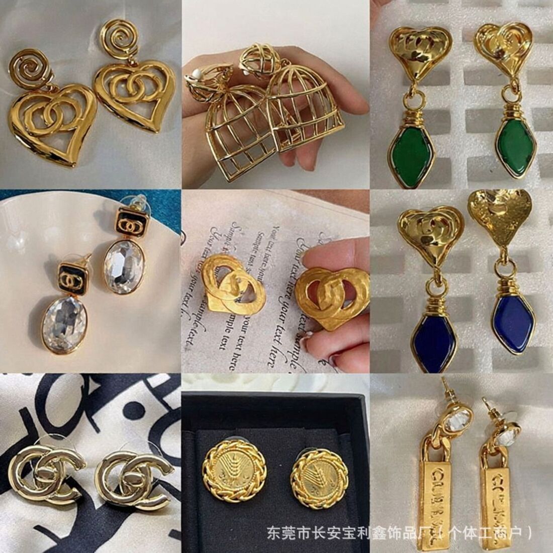 Designer cc earrings Vintage Earrings Lightweight Luxurious With An Exaggerated Blue Gold Design channel earrings