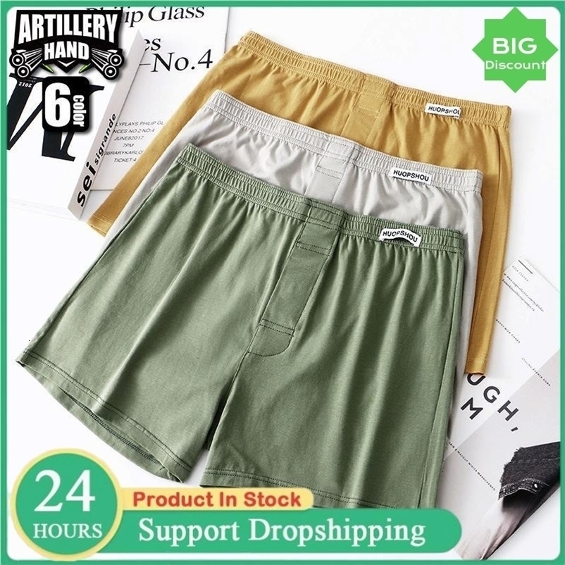 Men's Panties Cotton Loose Boxer Shorts Soft Moisture-Wicking Underwear Plus Size Lounge Summer Stretch Sleep Pant 260918