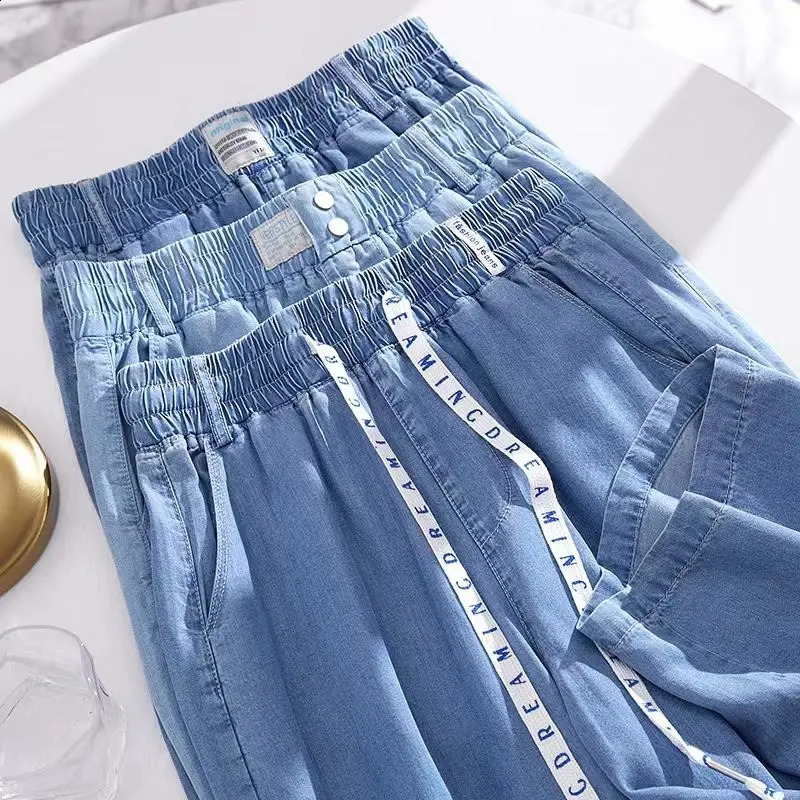 High Waist Straight Leg Denim Jeans Ice Silk Yoga jeans Summer Thin Wide Pants Womens Fashion Comfortable Fit 260920