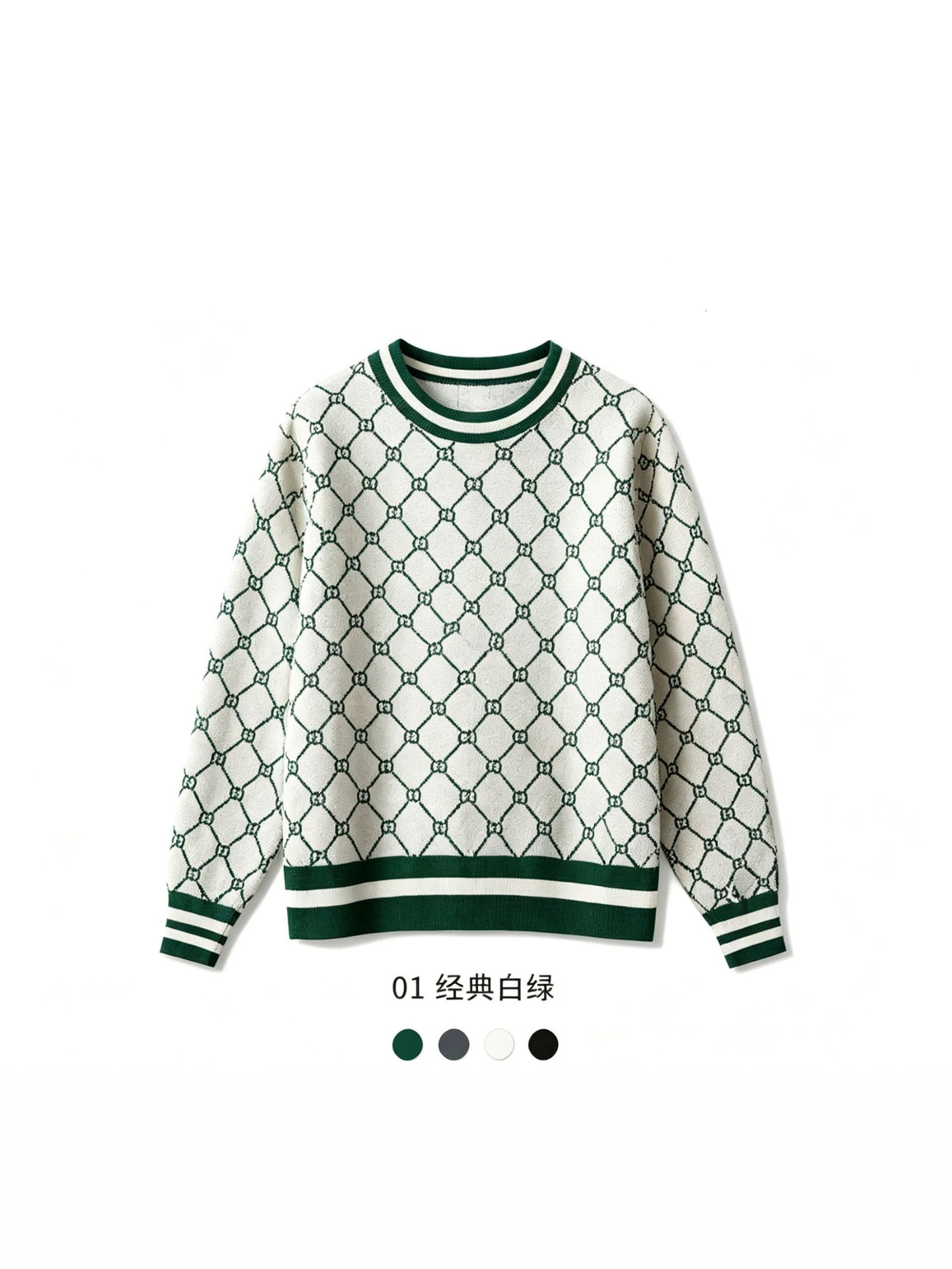 High-End Fashion Daily Luxury Clothing Summer And Autumn Long Sleeve Wear Pink Pullover Women's Top, Front Button Design, Round Neck, Ribbed He