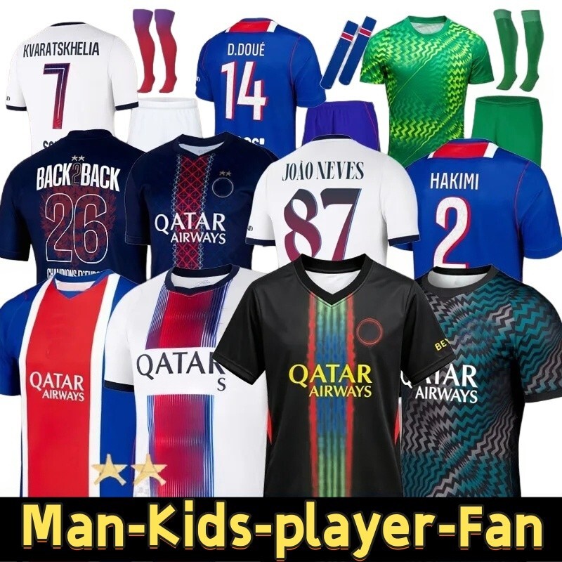 26 27Jersey Ousmane Dembele Kvaratskhelia Maillot De Football Shirt Top Gianluigi Donnarumma Kit Soccer Jerseys Kids Paris St Germain Jersey Foot Me
