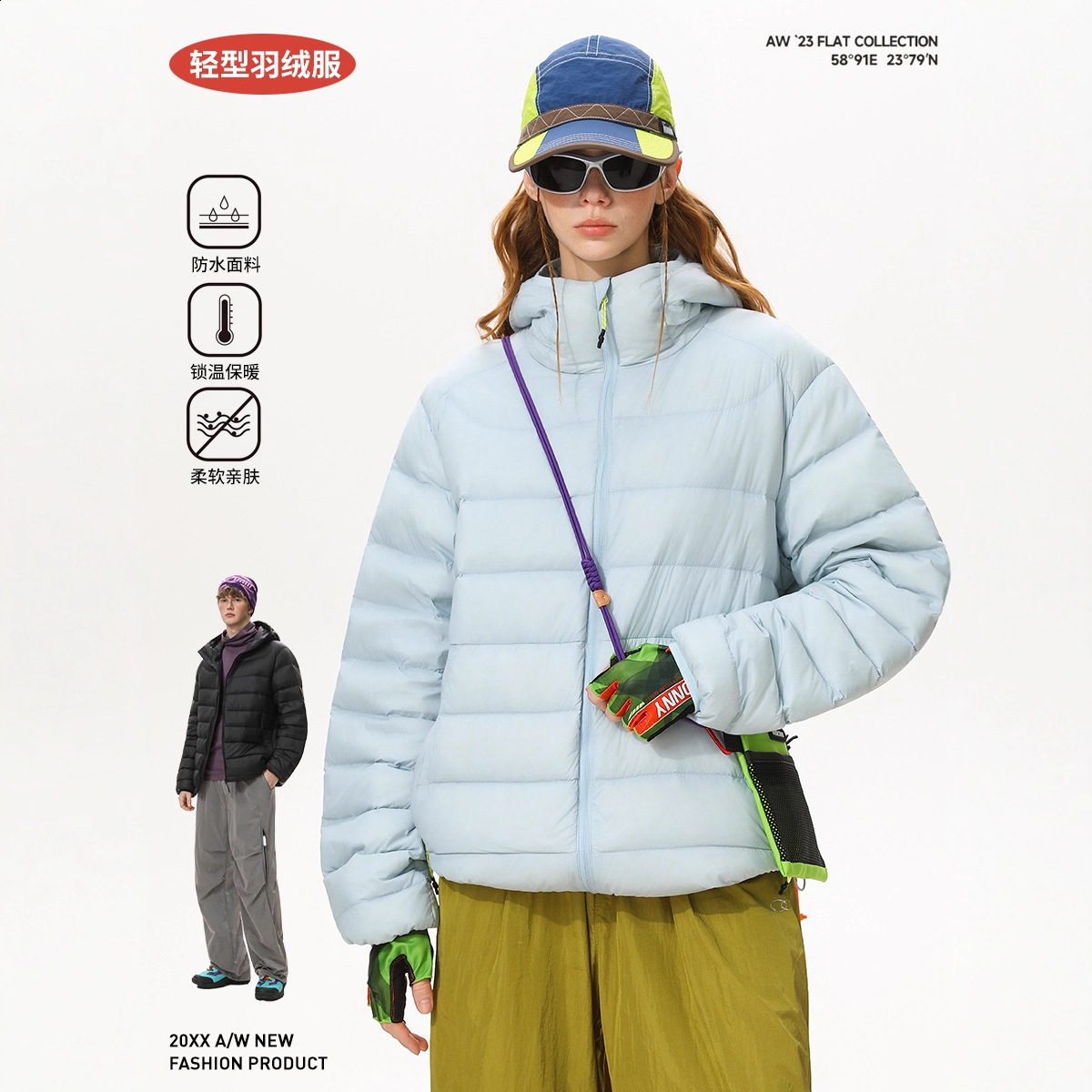 national standard 90% white duck down lightweight winter hooded ribbed down jacket for men and women trendy warm windproof couple's coat 260920