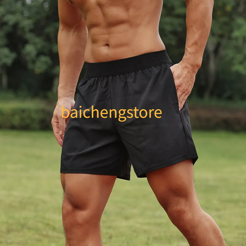 Pantaloncini da yoga traspiranti sportivi ad asciugatura rapida da uomo a vita media Pantaloni da jogging in tessuto Swift da corsa d3
