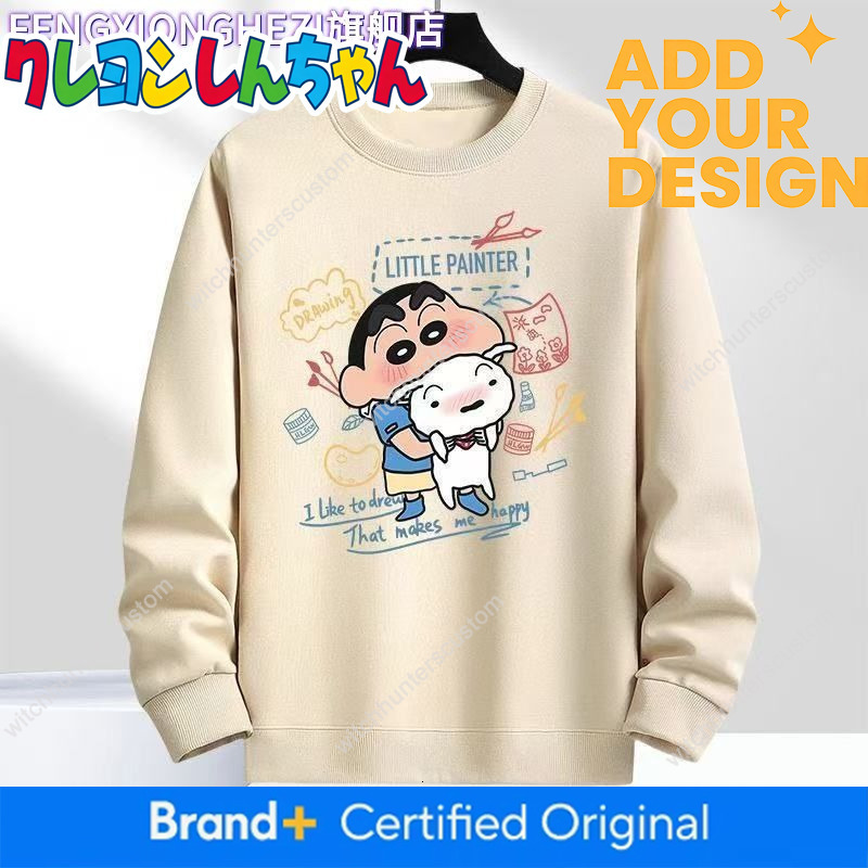 Japanese-style retro sweatshirt men, versatile with Crayon Shin-chan print, long-sleeved fleece base layer jacket for couples, unisex c1