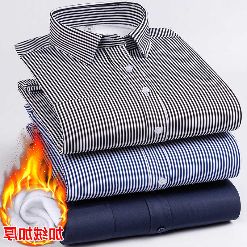 Fleece Men's Casual Shirts Elastic Lined Long Sleeve Men's Shirt YouTH Casual Iron-Free THiCKened Autumn Winter Warm Striped Business Shir