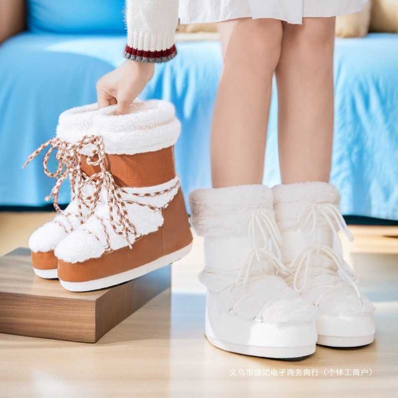 Women's snow boots 2026 winter collection warm non-slip with inner height-increasing insole MOON waterproof and fleece-lined boots L26921