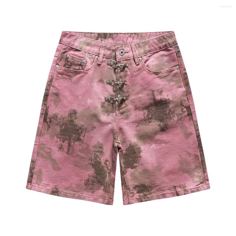 American Retro Pink-Brown Camouflage Gradient Metal Buckle Loose Straight-Leg Shorts Unisex Direct Supply From The Source