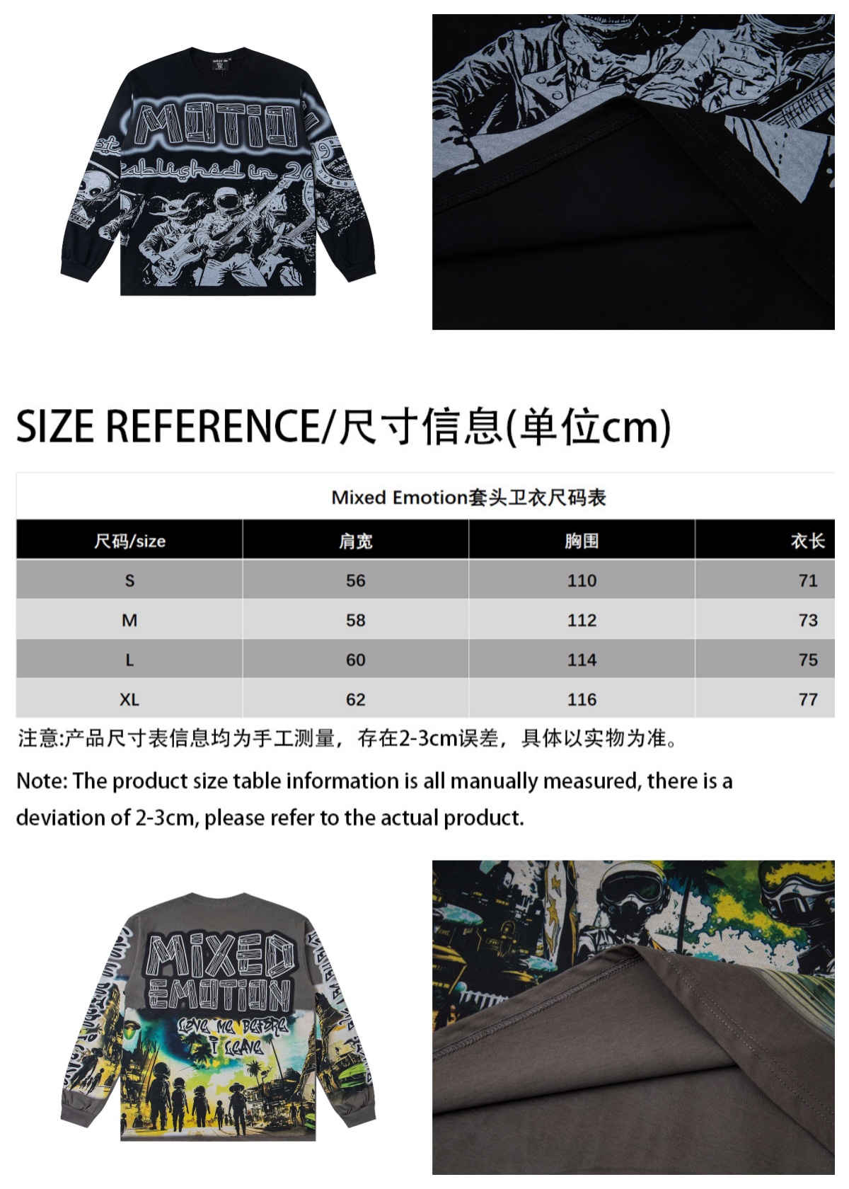 mixed emotions hoodie Men's shirts shorts Boxy Fit Clothing MIXEDEMOTION Skulls Print Shirt Summer Breathe clothes Men High Quality Casual T-sh