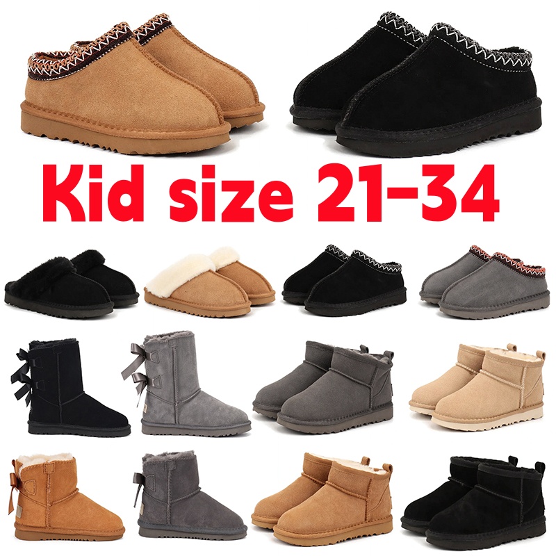 Kids Boots Classic Tasman Ultra Mini Snow Boots Boys Girls Bailey Bow Sheepskin Fur boots Baby boots Chestnut Mustard Seed Snow wool winter boots Ch