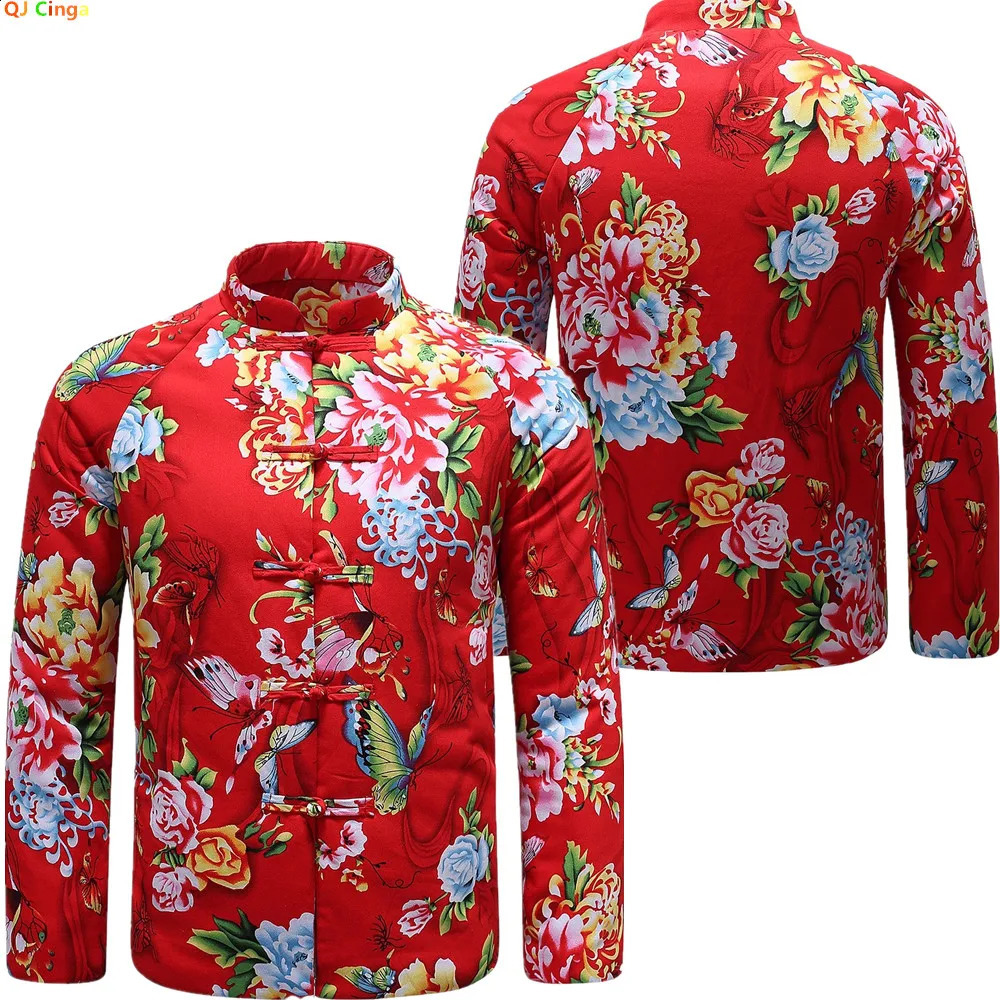 2026 Winter Men's Red Printed Parka Chinesestyle Singlebreasted Standup Collar Cotton Coat Warm Jacket 260920