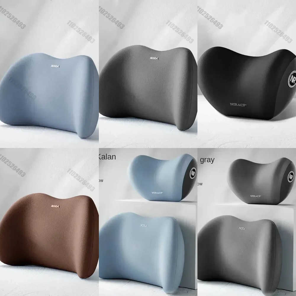 Car Covers Car Seat Headrest/Lumbar Support Car Neck Pillow Waist Cushion Driver Seat Backrest Car Cushion Driving Lumbar Support Waist Support J260