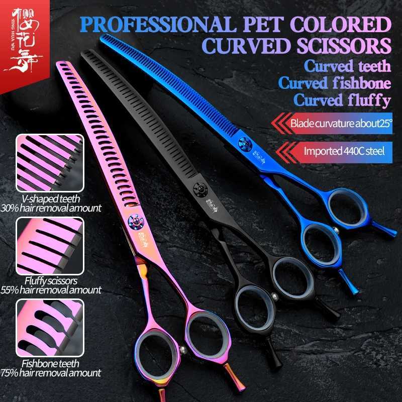 Hair Scissors High End Professional JP440c 7-Inch High-Quality Pet Dog Grooming Scissors Curved Fishbone Teeth Scissors 7-Inch Multifunctional Q2609