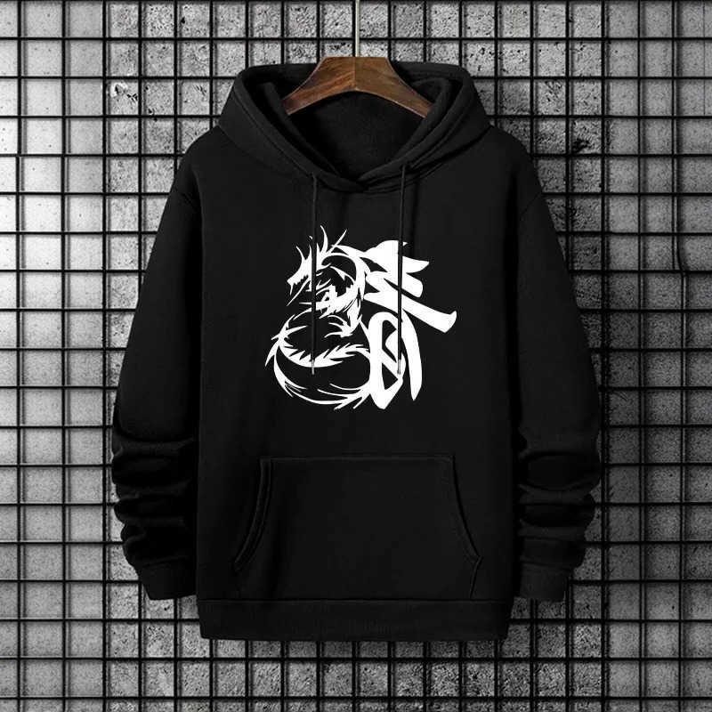 Essential Men's Hoodies Sweatshirts Streetwear Hoodies for Men 2025 Urban Fashion Chinese Dragon Hooded Sweatshirts Male Trendy Casual Autumn W