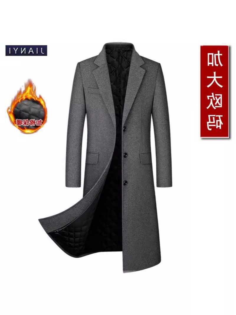 Wool Blends Men's European Men's plus Size Woolen Coat Long Over-Knee Suit Collar Thickened Cotton Blend Warm Elegant Men's Outerwear