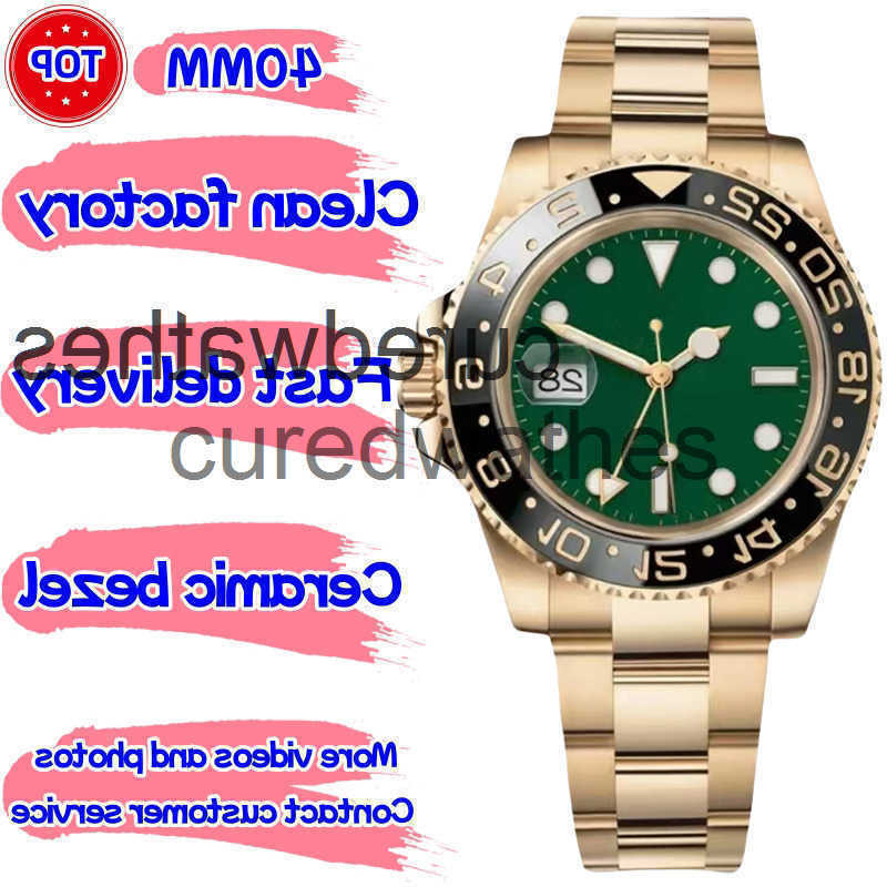 movement Cal3186/3285 Clean Mens Factory Watch GMT Luxury Designer Watches Super Qualtiy Automatic Mechanical Watch Sapphire Waterproof Fast deliver
