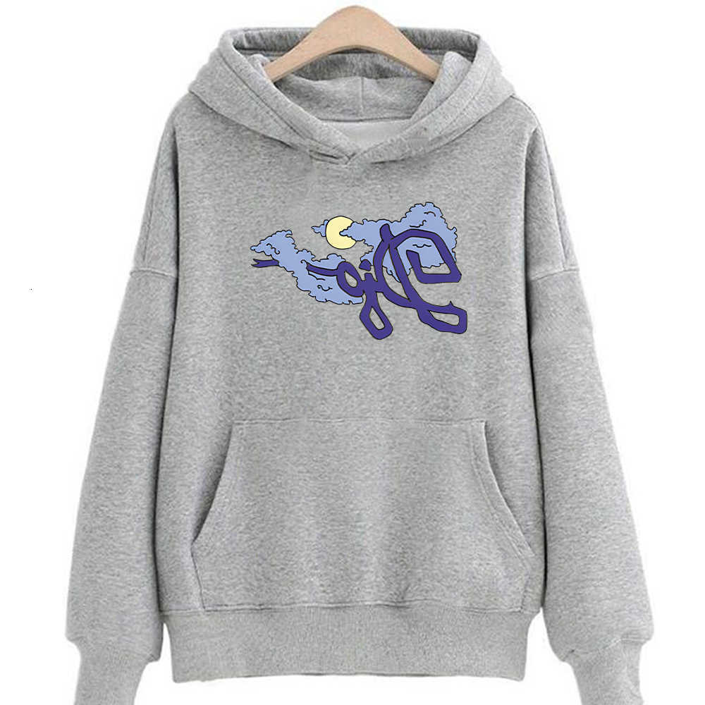 Crux Sweatshirts Men's Deluxe Hoodies Cityscape Pullover Hoodie Djo Joe Keery Merch Sweatshirt Autumn Winter Casual Hood Women Men Y2K Long sle