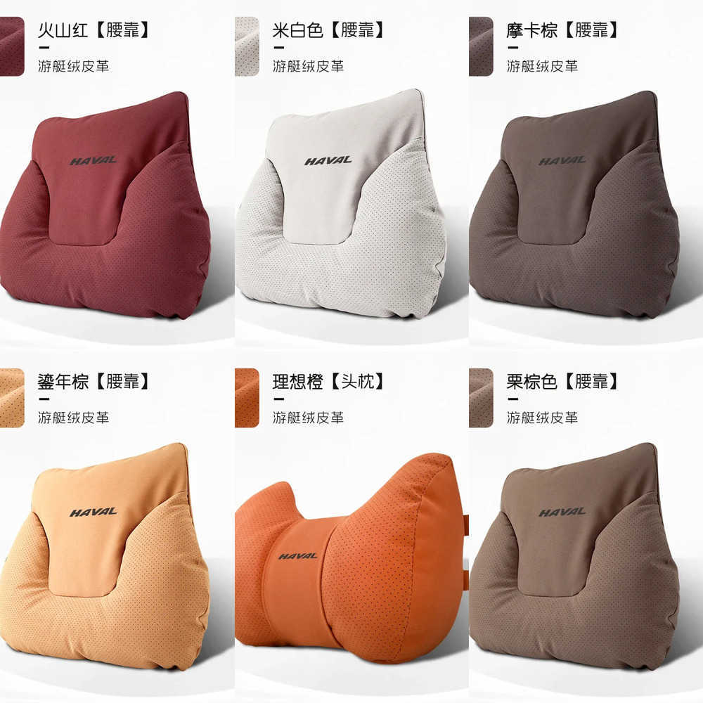 For Car Seat Covers Haval H6 Jolion H9 F7X F7 Dargo H2S M6 H4 H5 H7 H8 F5 Car Seat Headrest Waist Rest Neck Pillow Auto Interior J260919