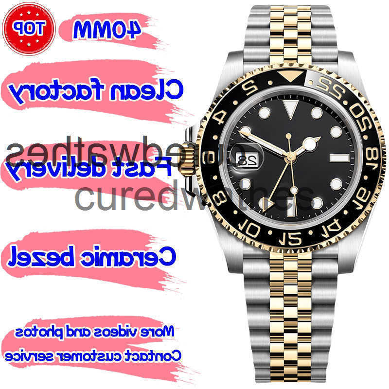Watch GMT Luxury Designer Mens Watches Clean Factory Super Qualtiy Cal3186/3285 movement Automatic Mechanical Watch Sapphire Waterproof With Box 5PB
