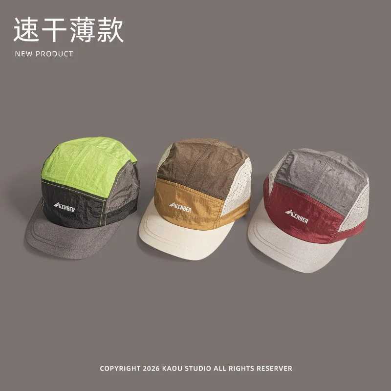 Cap Outdoor Retro Summer 5-panel Quick-dryBaseball Leisure Sunscreen Breathable Color MatCampHat for Men and Women M260908
