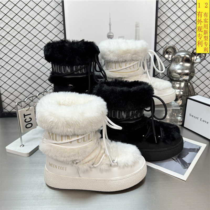 Women's Furry Snow Boots 2025 Fleece-Lined Warm Thick-Soled Moon Boots Winter Cotton Shoes Sangpo Cotton Boots L26921