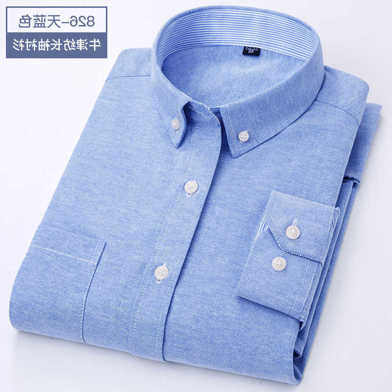 Men's Men's Casual Long Shirts Sleeve Shirt Spring Summer Autumn Winter Oxford Woven Slim Free Ironing Comfortable Soft Casual Fashion Sim