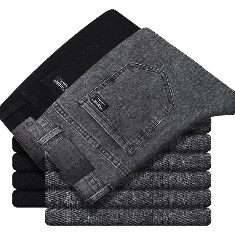 Men's New Stretch Straight Jeans Business Versatile Trendy Youth Casual Regular Long Pants for Spring Autumn Male Denim Trousers 26L0921