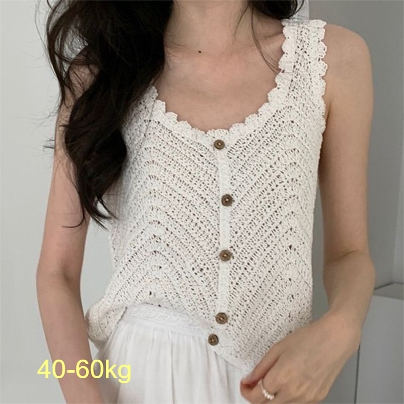Women Crochet Knitted Tank Top French Hollow Out Casual Beach Vacation Crop Camis Camisole Splicing Camis 260918