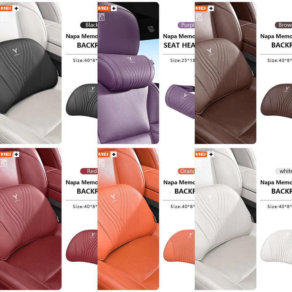 Seat Covers Car Car Headrest For Voyah Dreampower ILang Icozy Courage Free 2026 Car Neck Pillow Waist pillow Neck Support Auto Accessories J260919