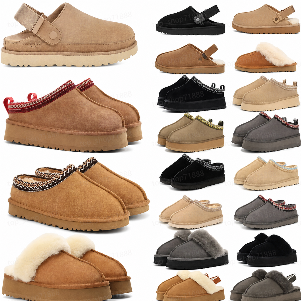 With Box Australia Slippers Boots Slide Men Women Mule Platform Slides Black Pink Goldenstar Clog Snow Winter Sheepskin Chestnut Fur Sandals Size 35