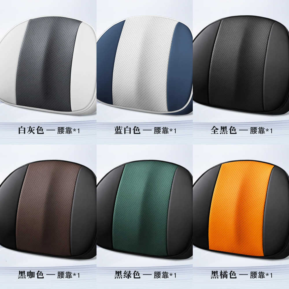 Covers Car PU Seat Leather Car Neck Pillow Memory Foam Auto Rear Seat Back Headrest Lumbar Supports Travel Cushion Cover Auto Accessories J260919