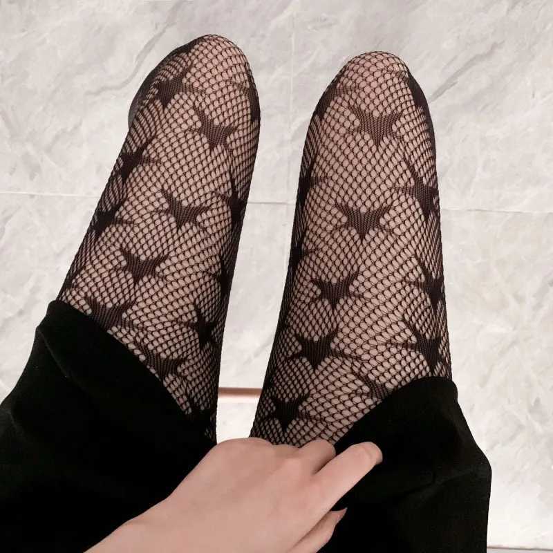 Fashion Star Women Black Mesh Fishnet Tights Sexy Transparent Jacquard Pantyhose Girls JK Gothic Punk Nylon Stockings Underwear T260829