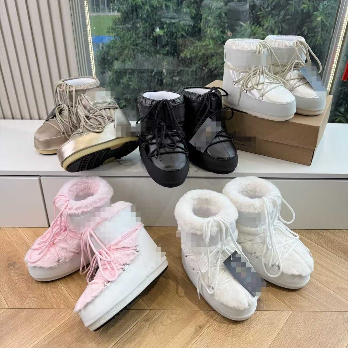 High-quality MOON autumn and winter snow boots for women featuring a cute and quirky design fluffy lining non-slip soles and warm knitted short shaf