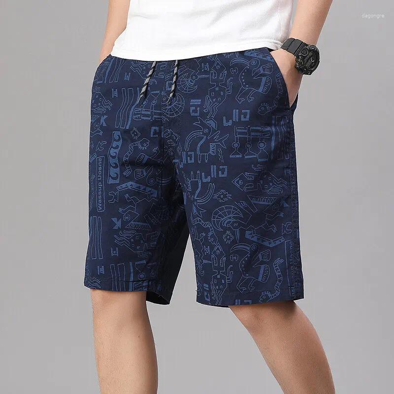 Mens Cotton Shorts Elastic Waist Casual Printed Beach Relaxed Fit Running Sweat