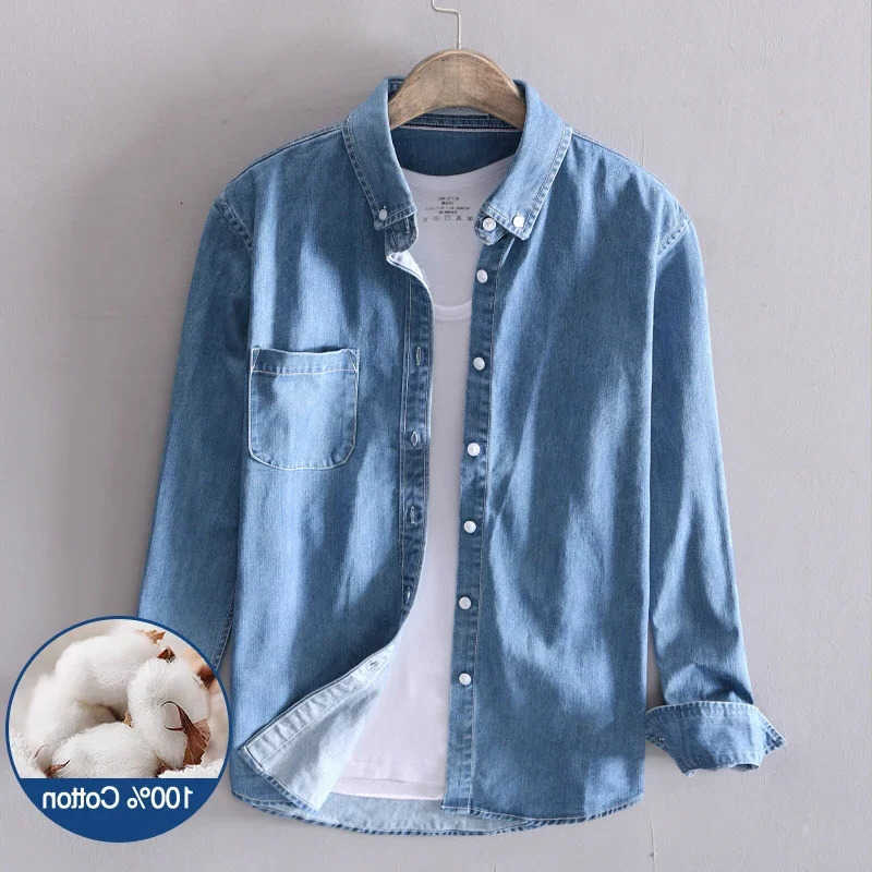 Casual Shirts Hot New Men's 100% Cotton Men's Denim Shirt Casual Male Long-sleeved Shirts Street Japanese Fashion Slim Clothes Light Blue