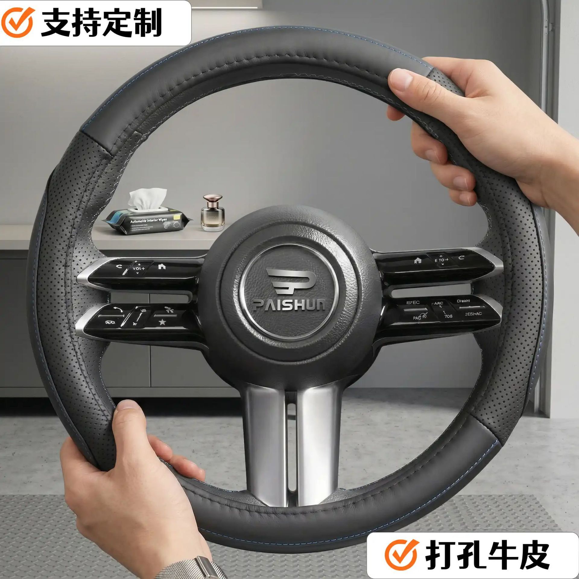 Genuine leather car steering wheel cover, suitable all seasons, trucks, size 394042, new model, for export and domestic sales