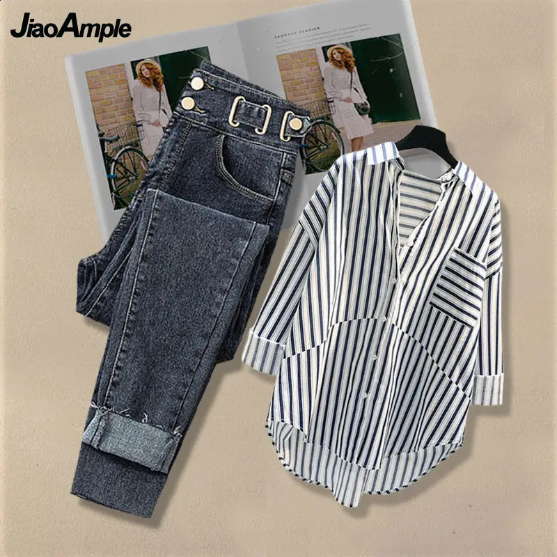 Women Spring/Summer Matching Set 2026 Korean Elegant Striped Shirt TopJeans Two Piece Female Loose Blouse Denim Pants Suit 260921
