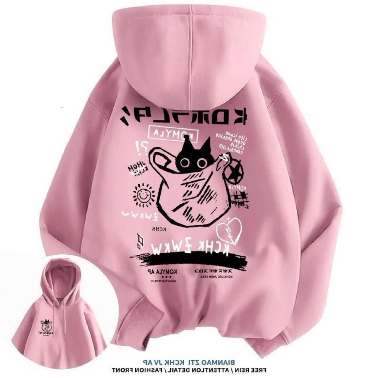 Cat Men's Hoodies Sweatshirts Black Letter Hoodie Men Women Outdoor Street Casual Fashion Sport Cartoon Fun Long-sleeve Adult Autumn Winter Swe