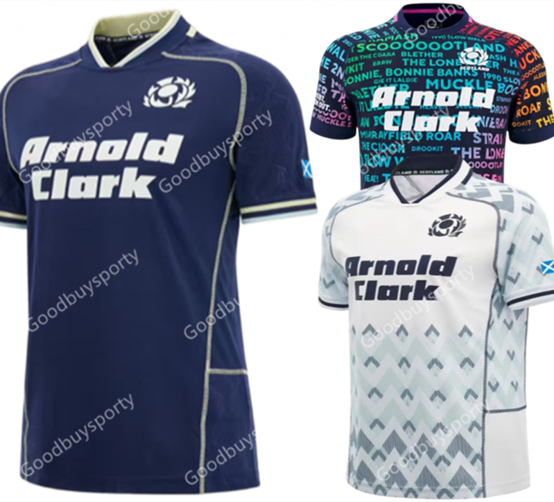 2027 nouveaux maillots de Rugby d'Écosse chemises SHORTS maillot 2223