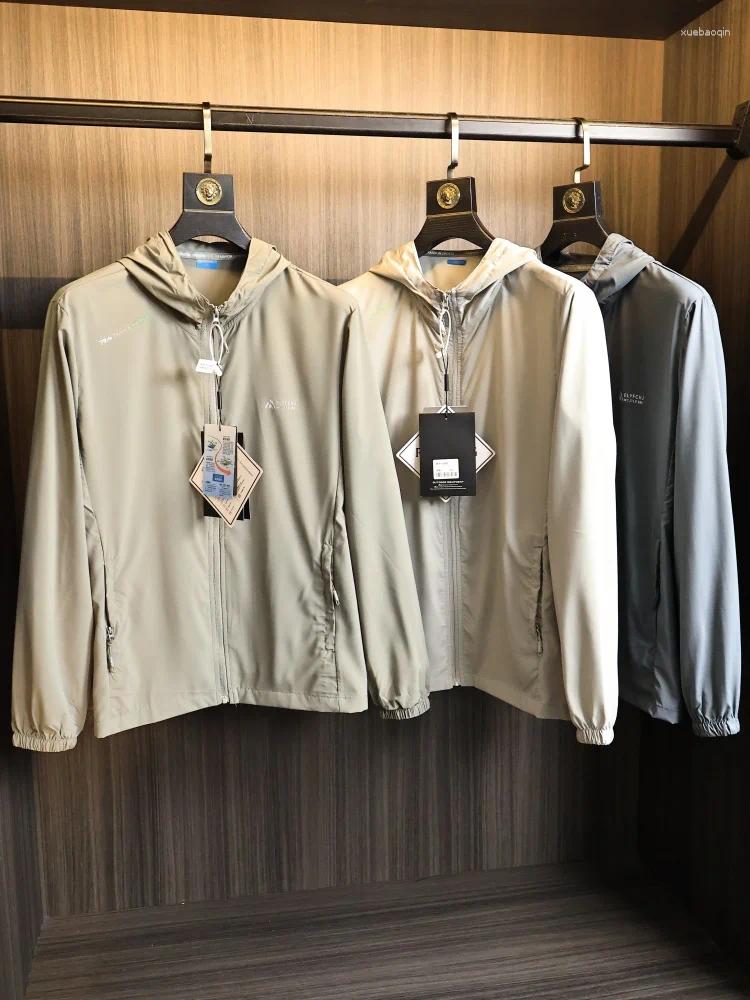 Quick Dry Smooth Lightweight Breathable Ice Silk Hooded Jacket For Men Ultra Thin High Elasticity Summer Fashion Urban Style