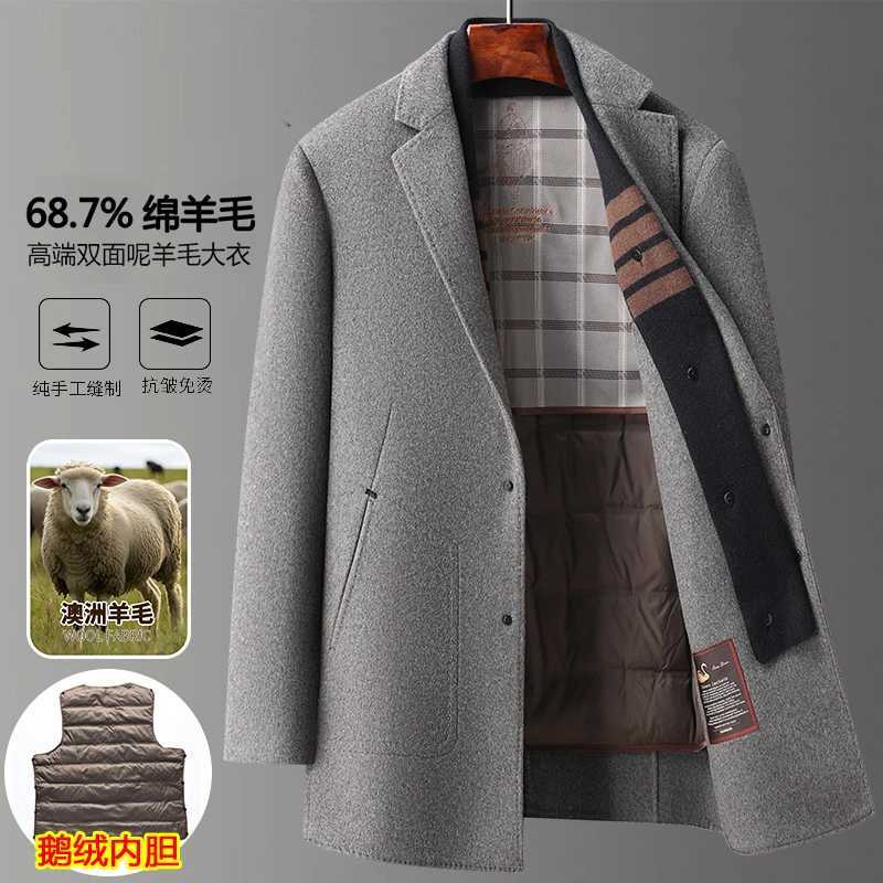 soprabito di lana da uomo in misto lana double face con fodera interna staccabile e sciarpa in piumino, cappotto di media lunghezza per l'inverno 20
