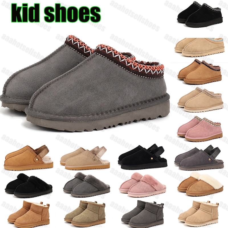 Free Shipping Australia uggsman boots Kids Tasman Boots black Slippers Toddler Baby Australia Boots Booties Mini Girls Shoe Children Baby Kid Youth