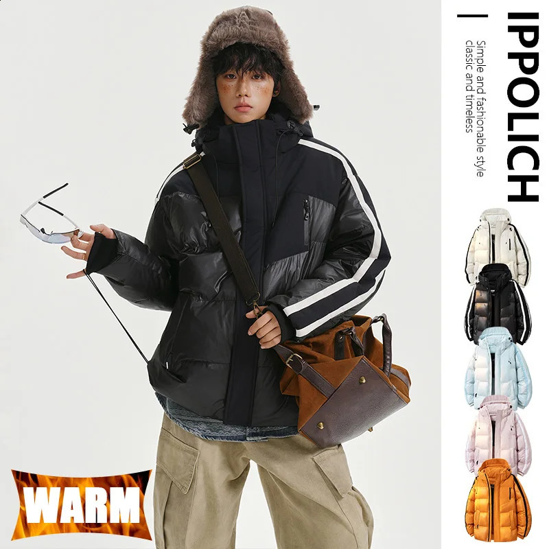 Men's Parkas Winter Jacket Fashion Windproof Coldproof Hoodie Coat Thicken Warm Plus Size Casual Parka Quality Coats 260920