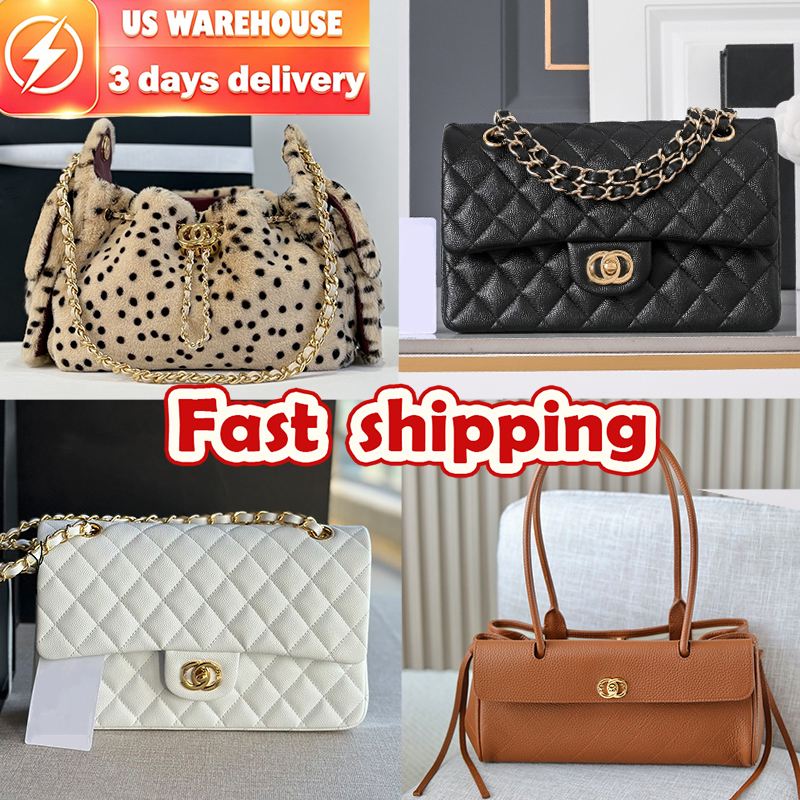Designer bag 2026 fashion bag wallet Bucket tote bag Leather vanity shoulder bag Casual Lattice Long Chain Luxury Shoulder Bags crossbody bag Trendy