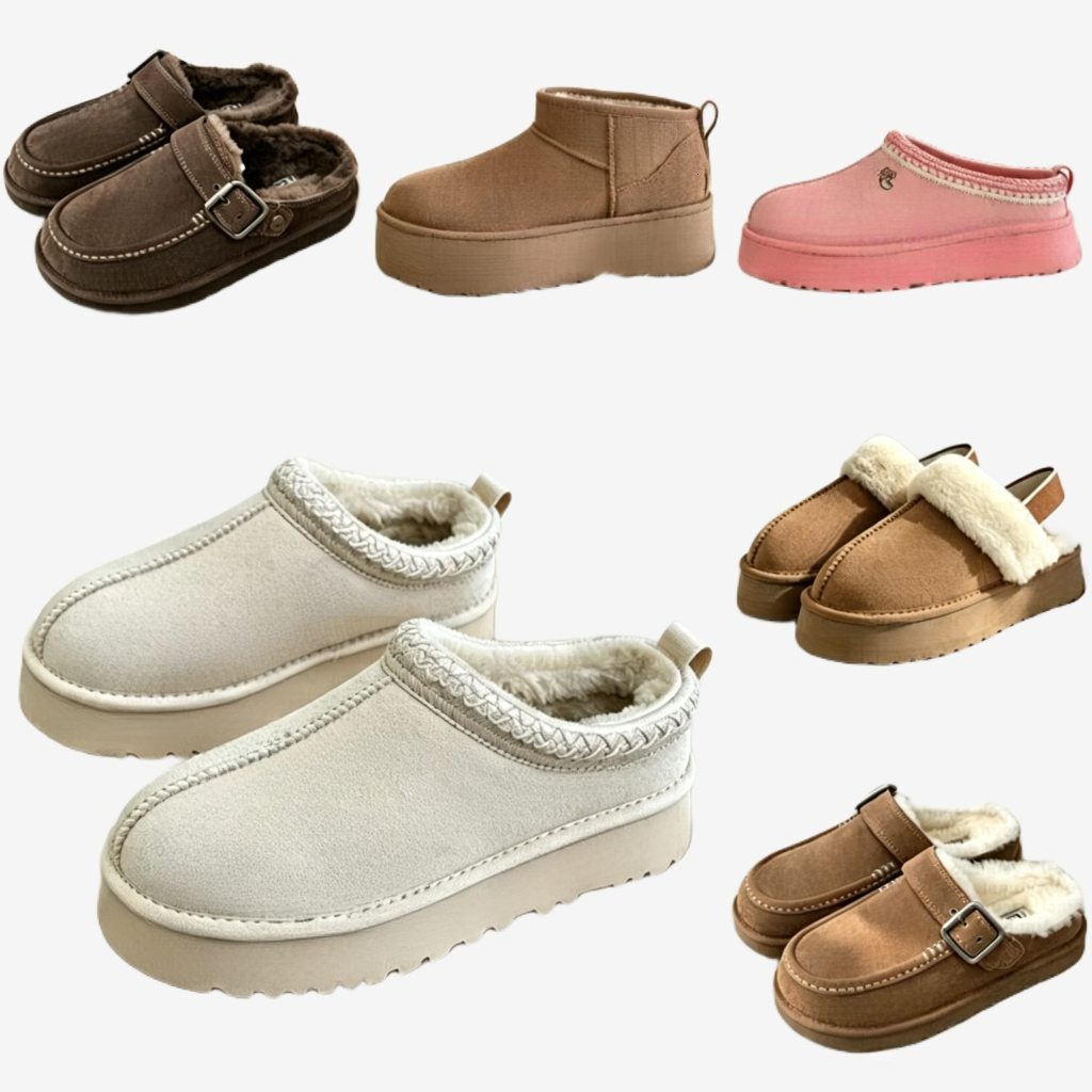 Designer scuffette Slippers Tazz Tasman Chestnut Fur Furry Slides Shearling Mules Women Platform boots on fluffy Slipper Suede Upper Comfort Winter