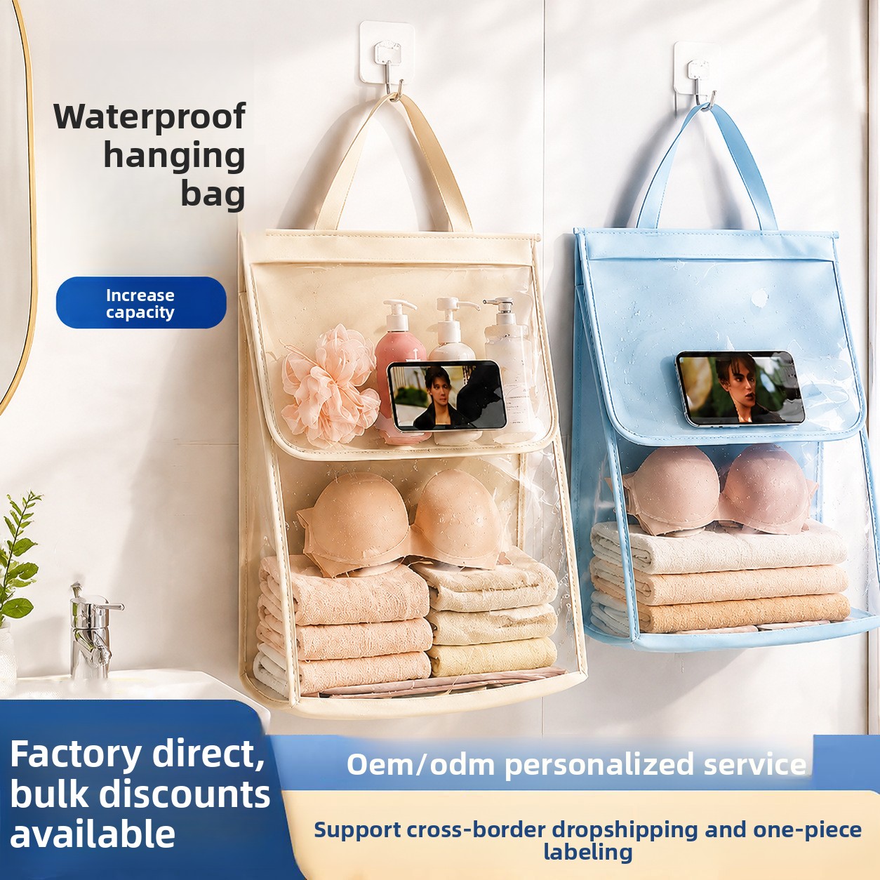 Sac de rangement de douche suspendu étanche, pochette murale de salle de bain pour vêtements, téléphone, articles de toilette, organisateur de do