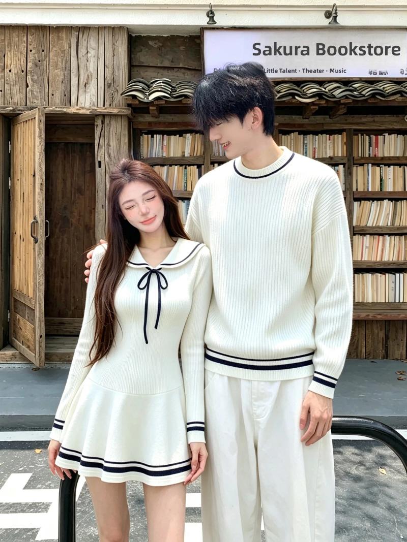 Casual Korean Style Knitted Sweater Dress For Couples Loose Fit Turn-down Collar Waist-cinching Design Autumn Winter Arrival