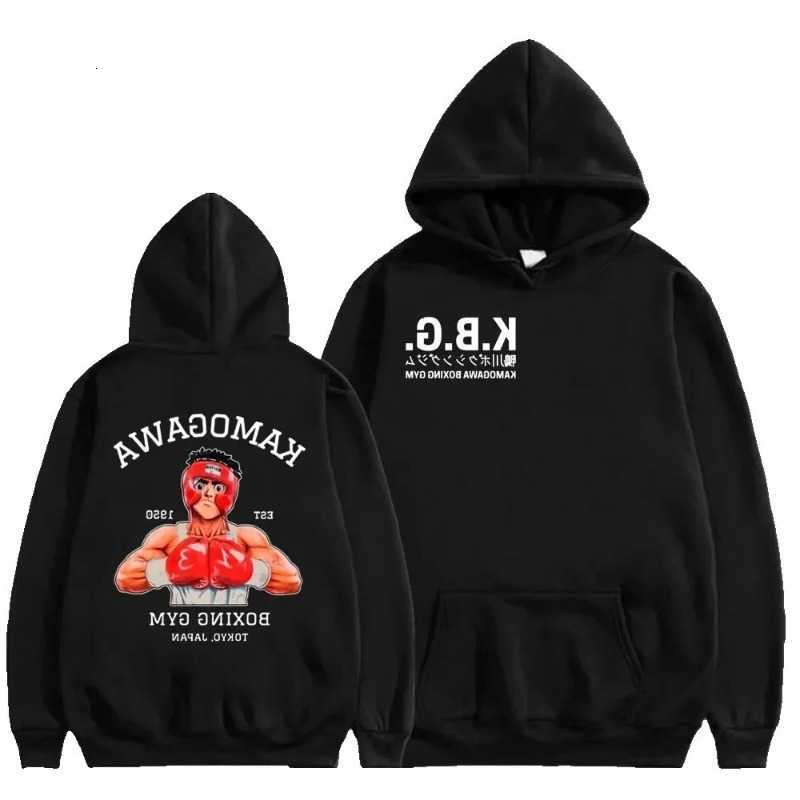 Anime Men's Hoodies Hajime Sweatshirts No Ippo Hoodie Kamogawa Boxing Gym KGB Print Pullover Men Women Harajuku Streetwear Casual Tops D260921